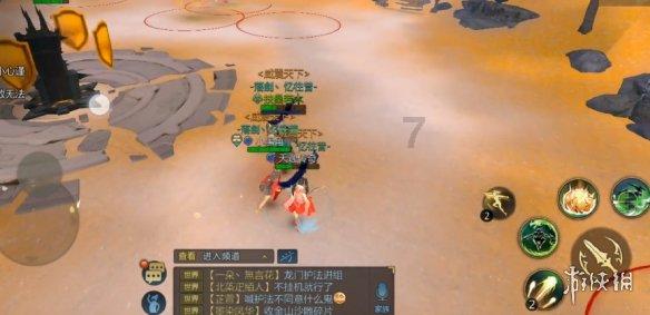 小宝贝打网球